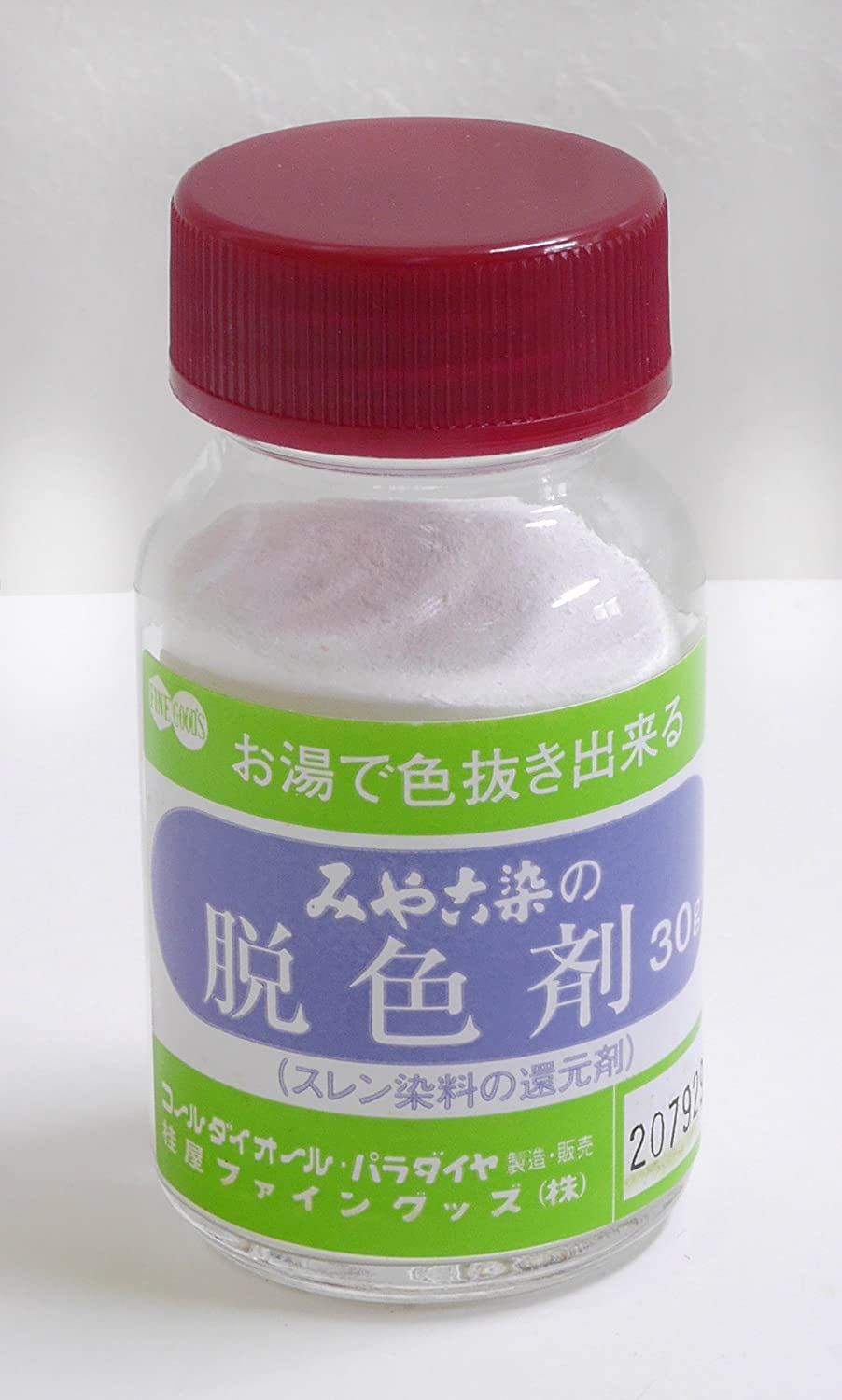 桂屋ファイングッズ みや古染 脱色剤(スレン染料の還元剤) 30g