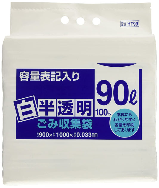 正面画像