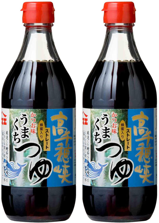 正面画像