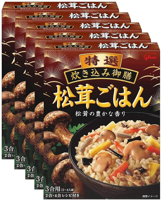 正面画像