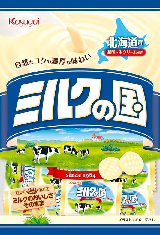 正面画像