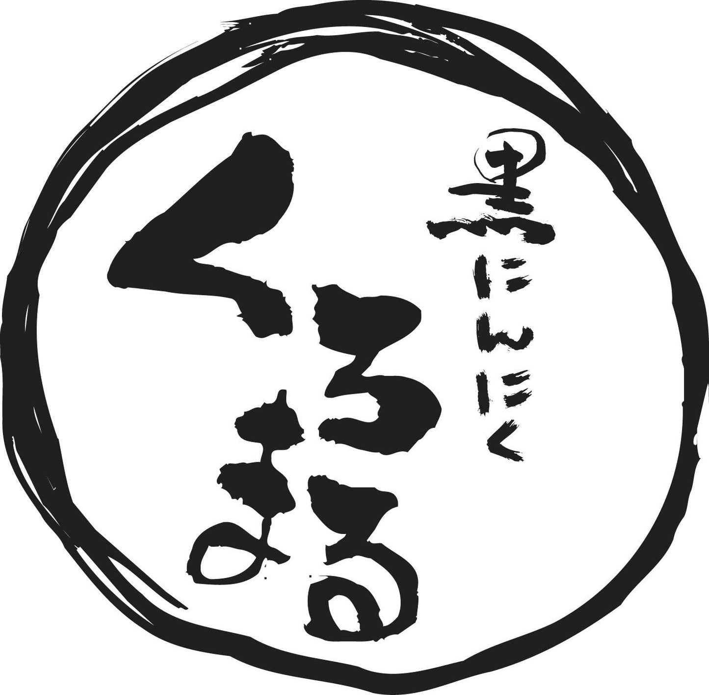 MOMIKI(黒にんにくのもみき) 宮崎黒にんにく うまいから食べてみて 85g