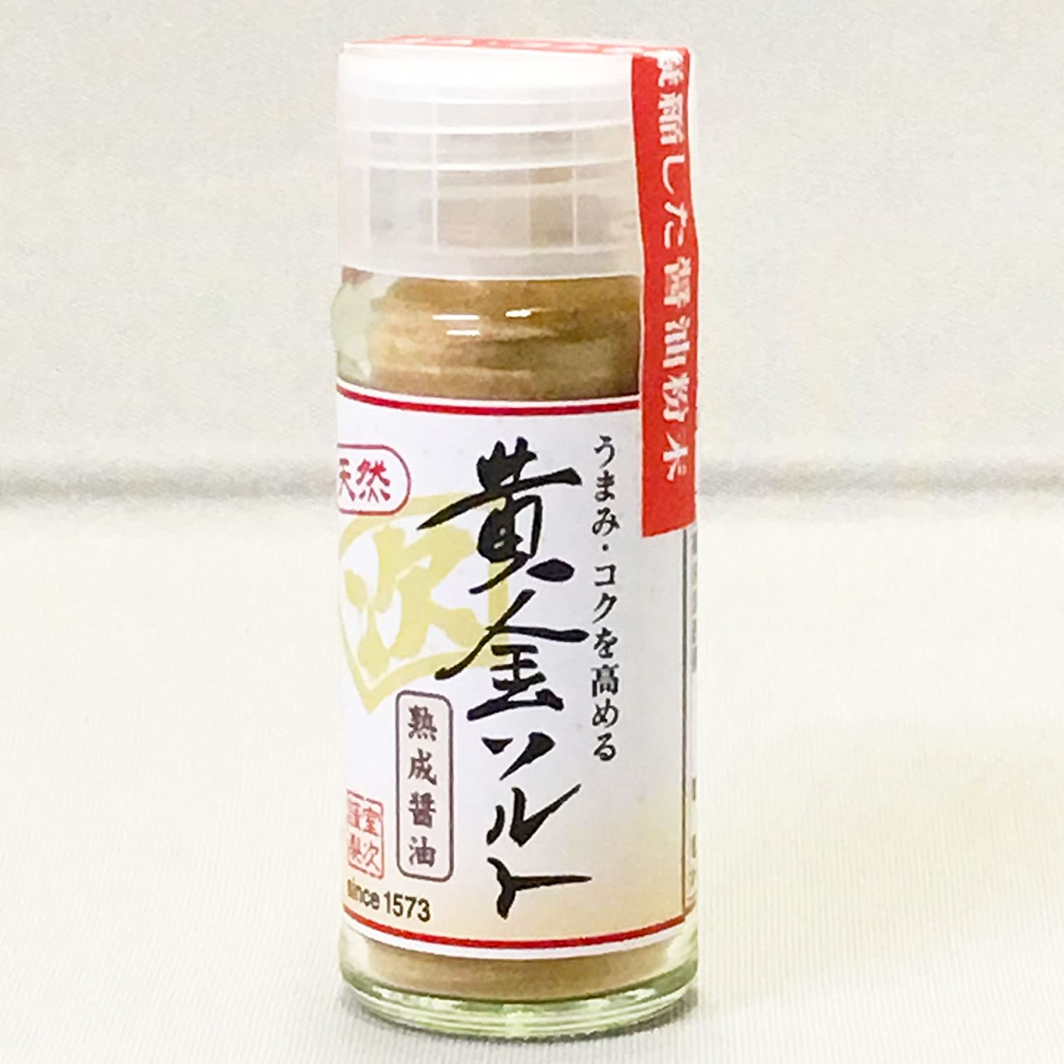正面画像