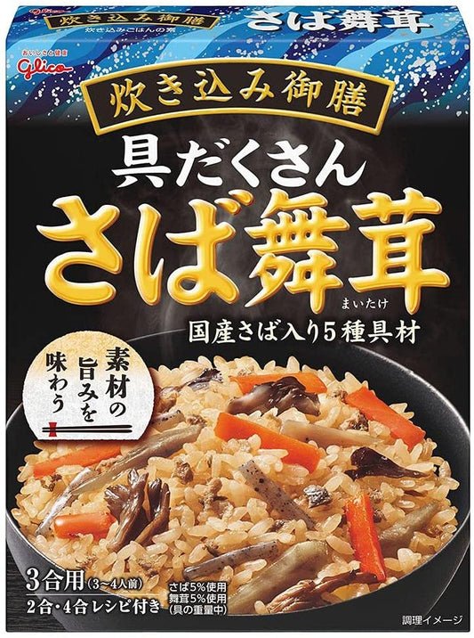 正面画像