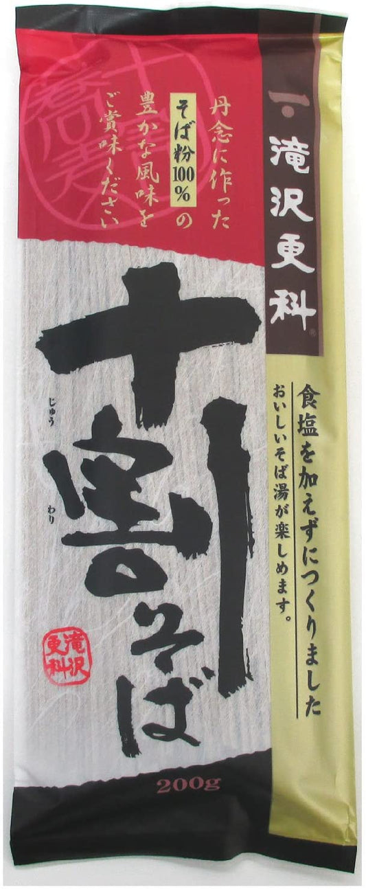 正面画像