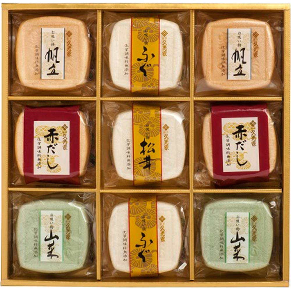 正面画像