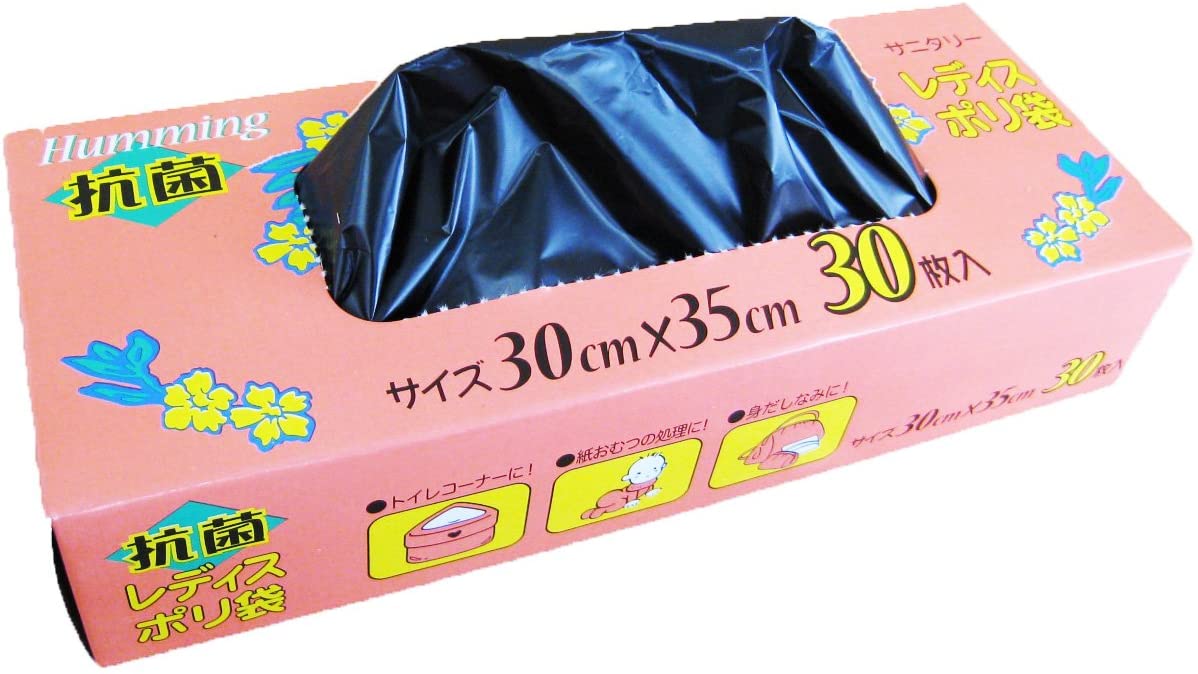 正面画像