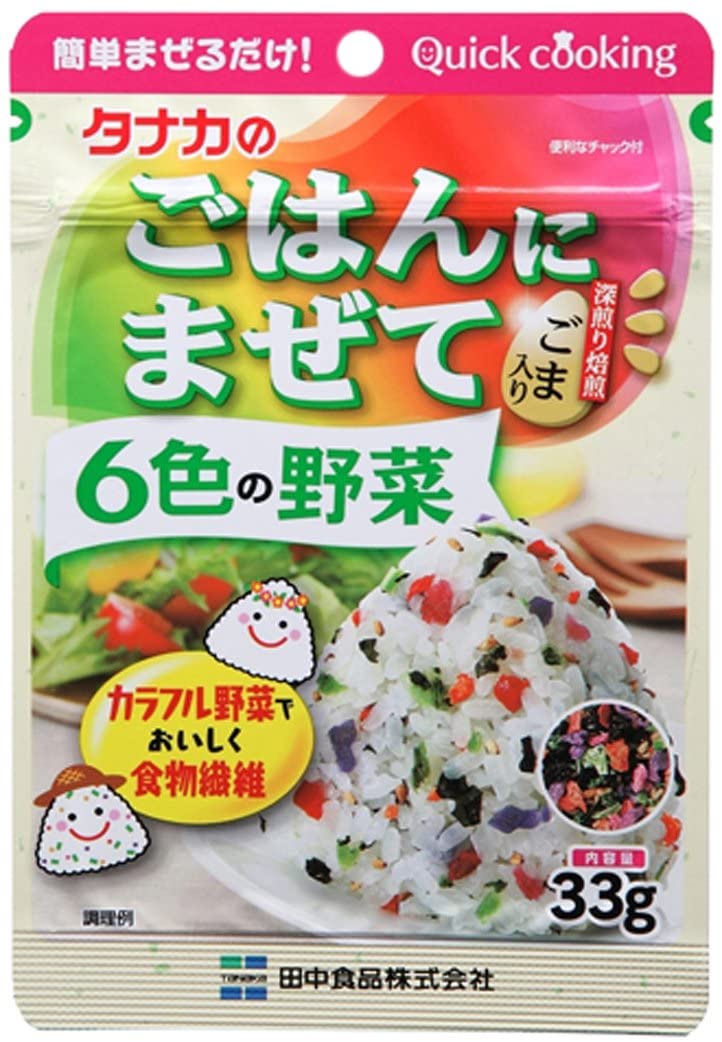 正面画像