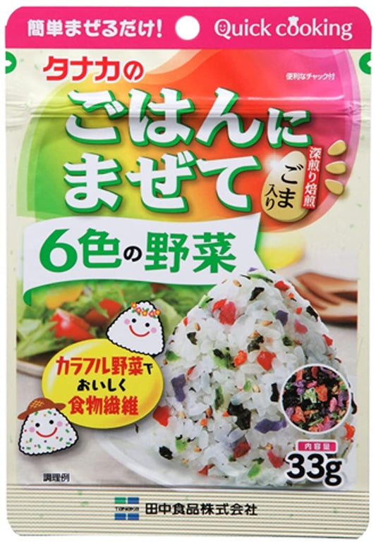 正面画像