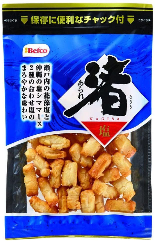 正面画像