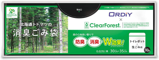 正面画像