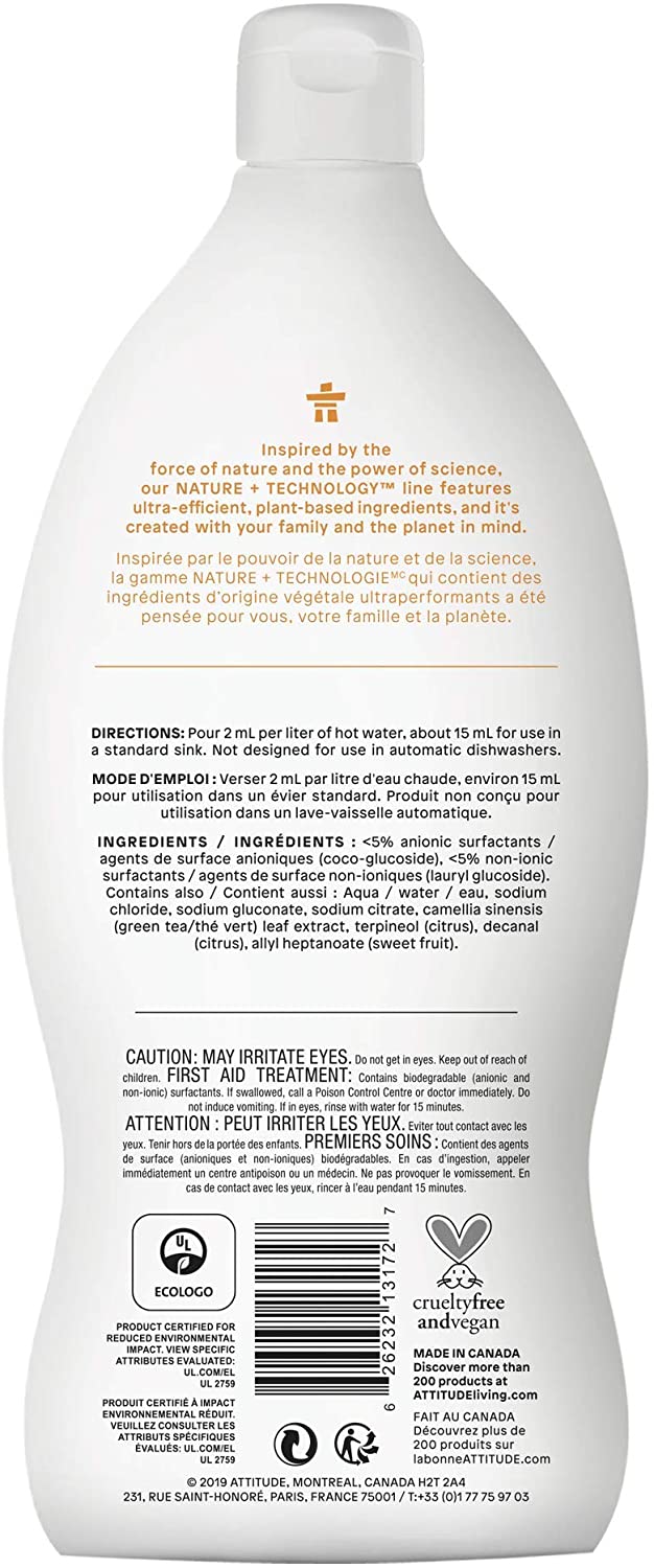 ATTITUDE(アティチュード) ディッシュウォッシング(食器用洗剤) シトラスゼスト 700ml