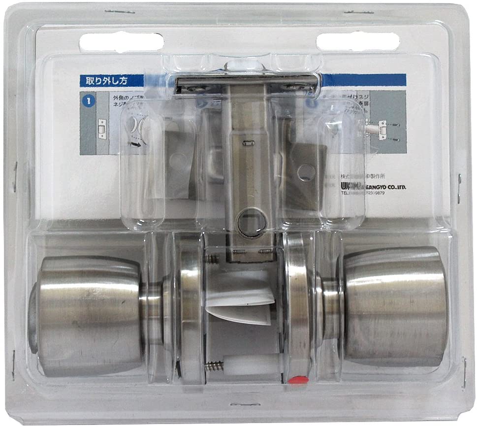 COW(日中製作所) WR-220間仕切錠オールステンレス BS60 S61SBME60