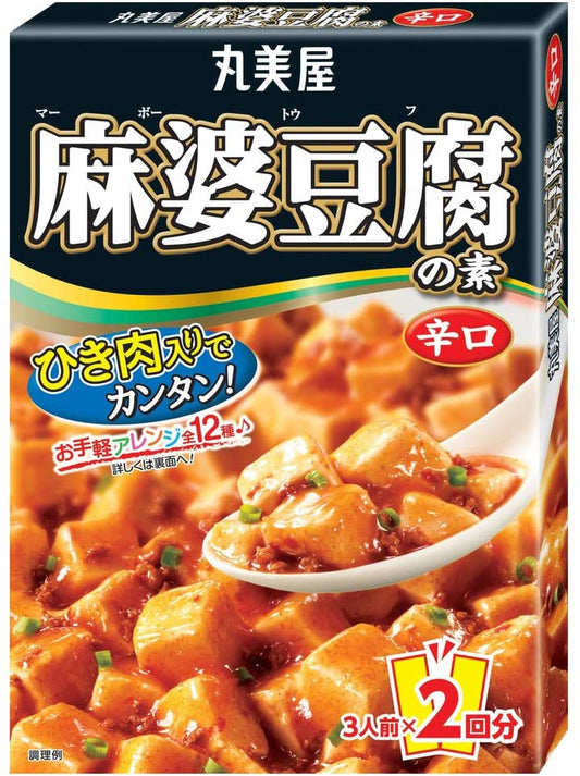 正面画像