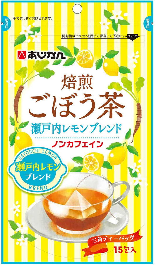 正面画像