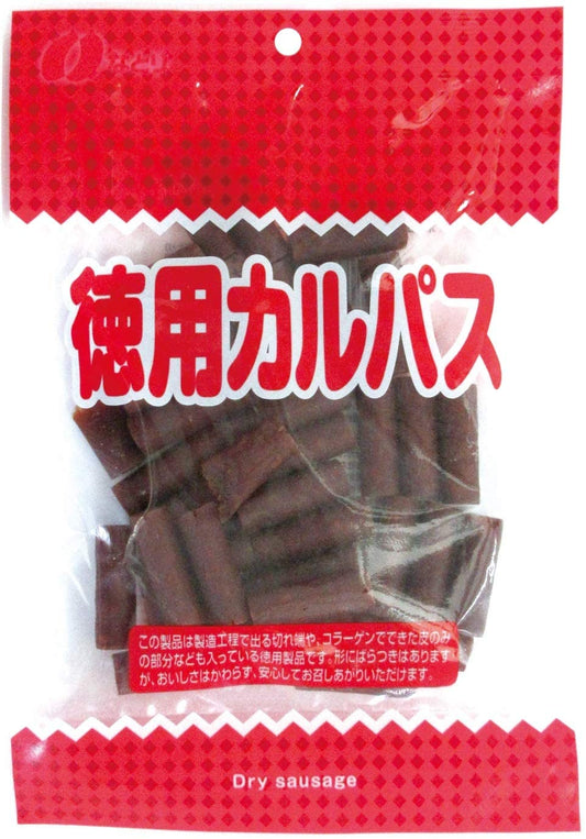 正面画像