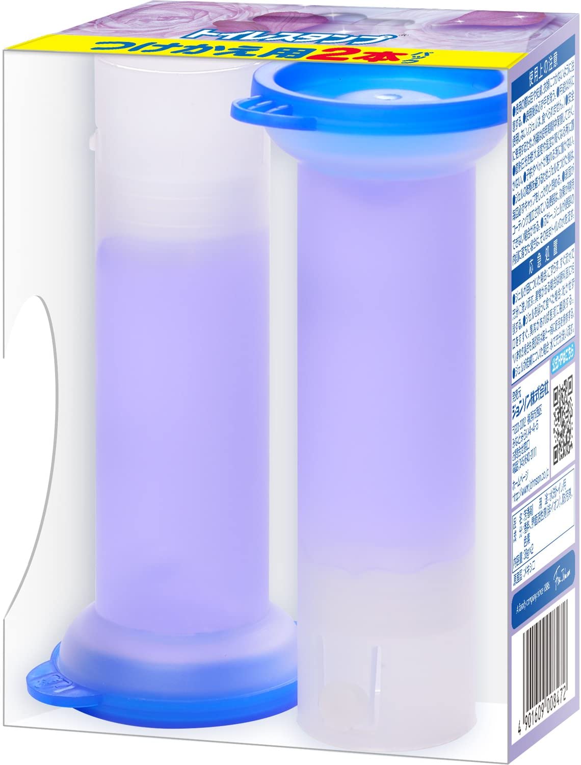 スクラビングバブル トイレ洗浄剤 トイレスタンプ 贅沢フレグランス ラベンダーローズの香り 付替用(2本入り×1箱) 12スタンプ分