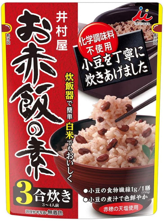 正面画像