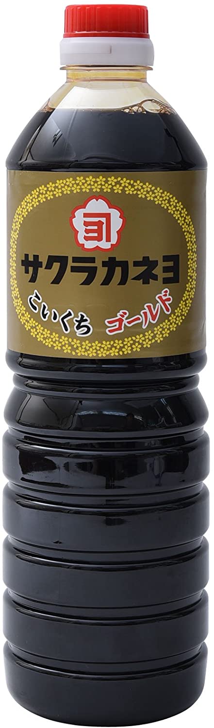 正面画像