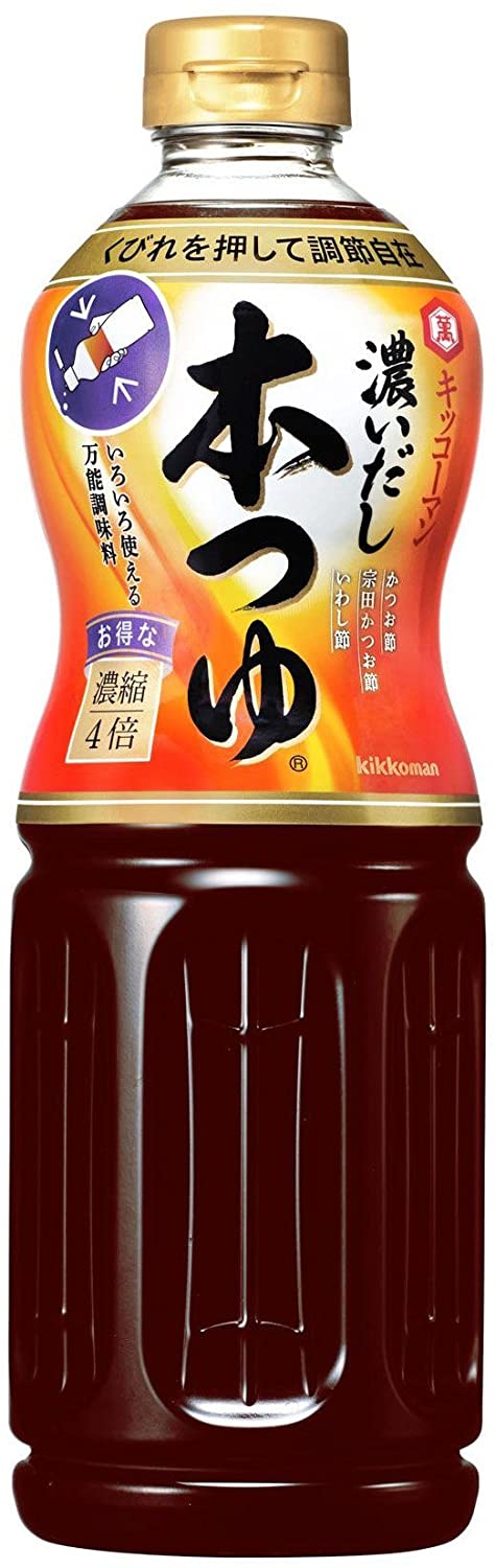 正面画像