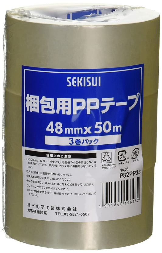 正面画像