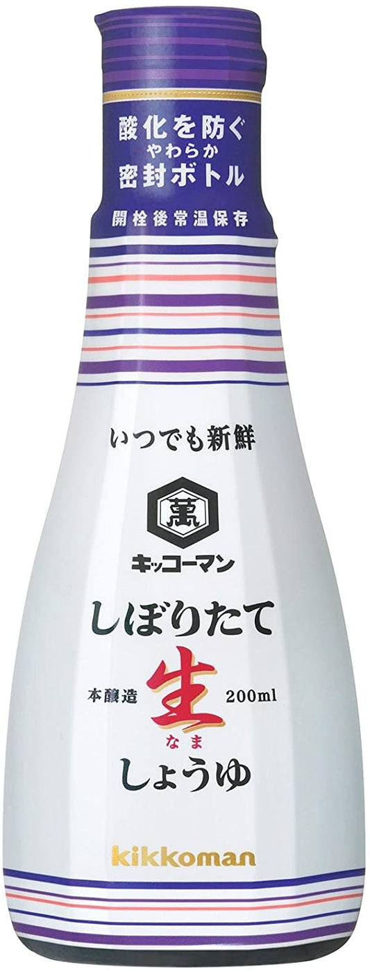 正面画像