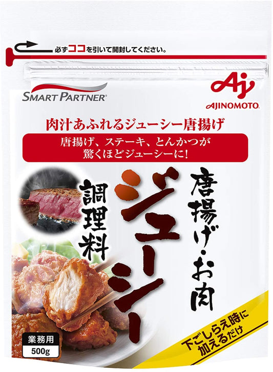 正面画像