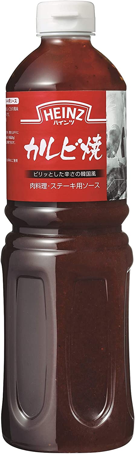 正面画像