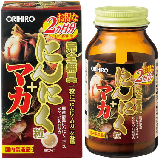 正面画像
