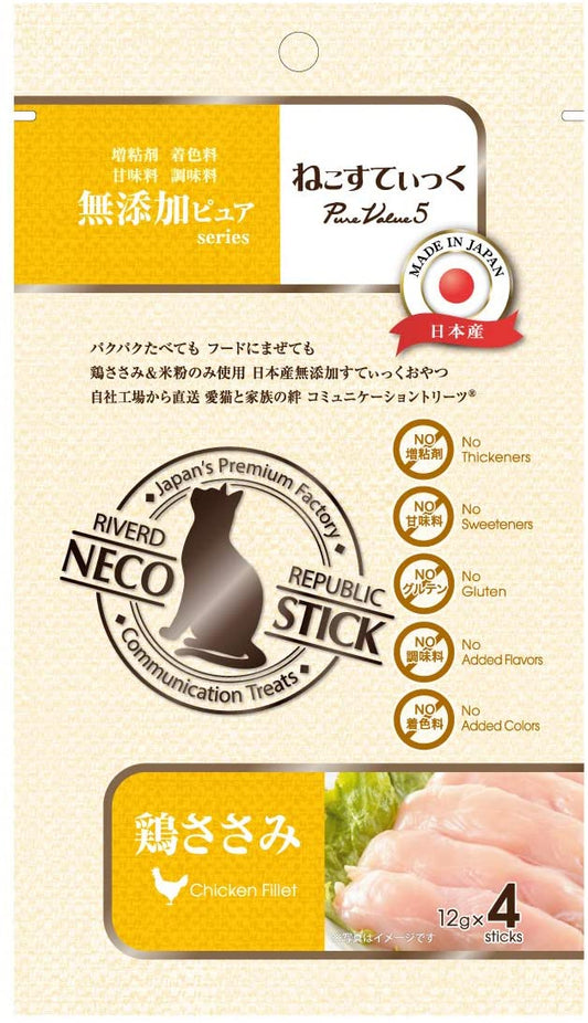 正面画像