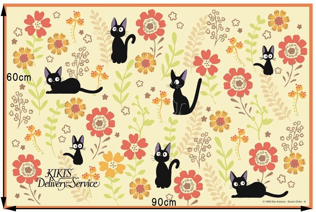 スケーター レジャーシート S 90×60cm 魔女の宅急便 ガーベラ ジブリ VS1-A