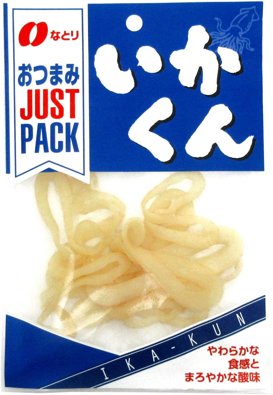 正面画像
