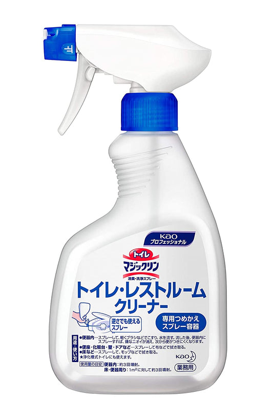 正面画像