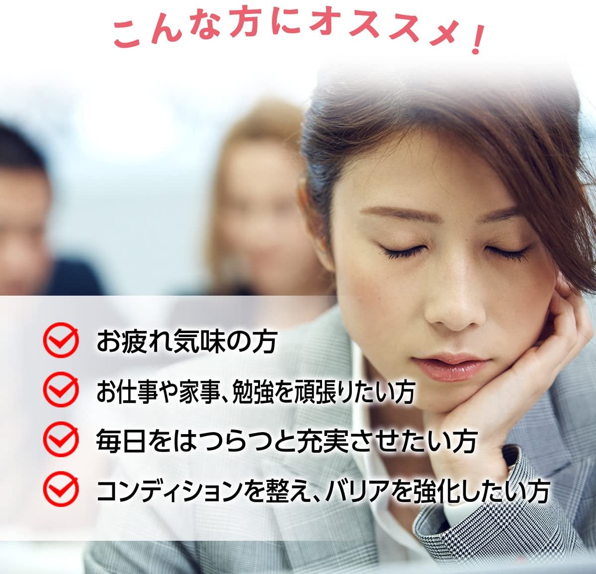 ファイン 卵黄にんにく 120粒入 卵黄油 にんにくエキス プラセンタ 配合