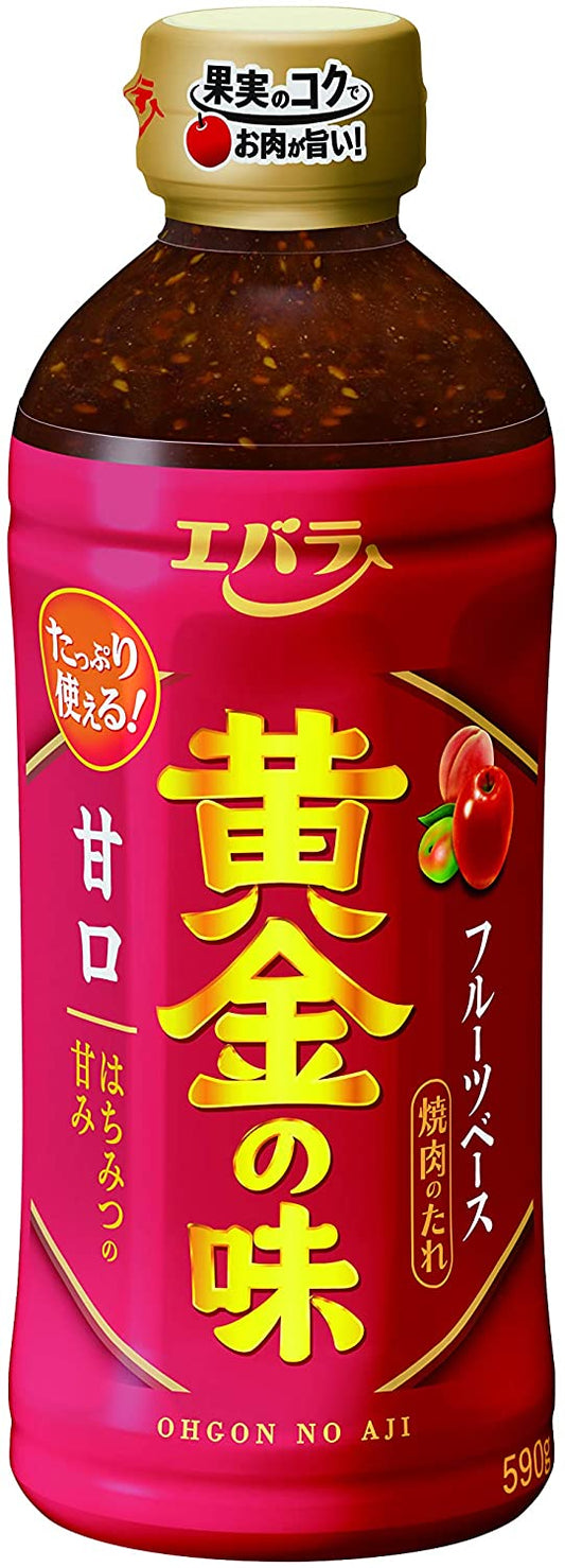 正面画像