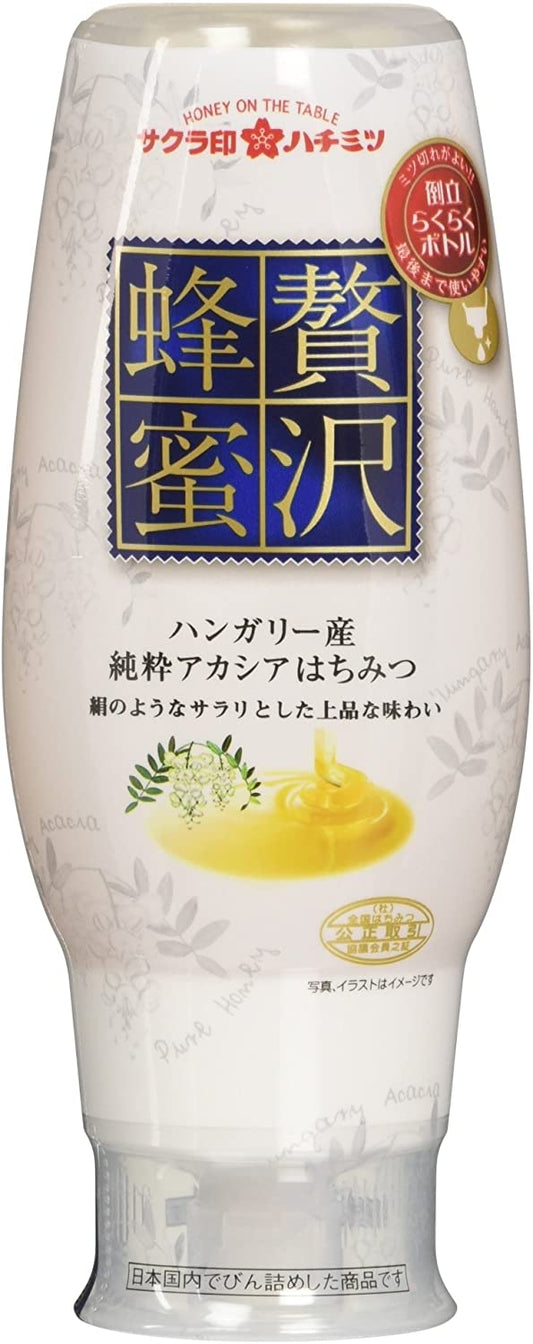 正面画像