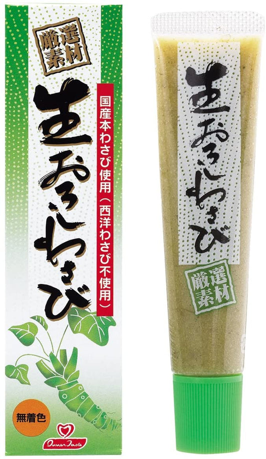 正面画像