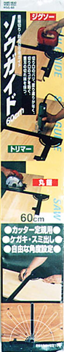 正面画像