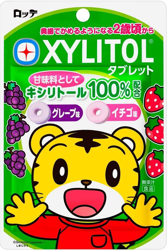 正面画像