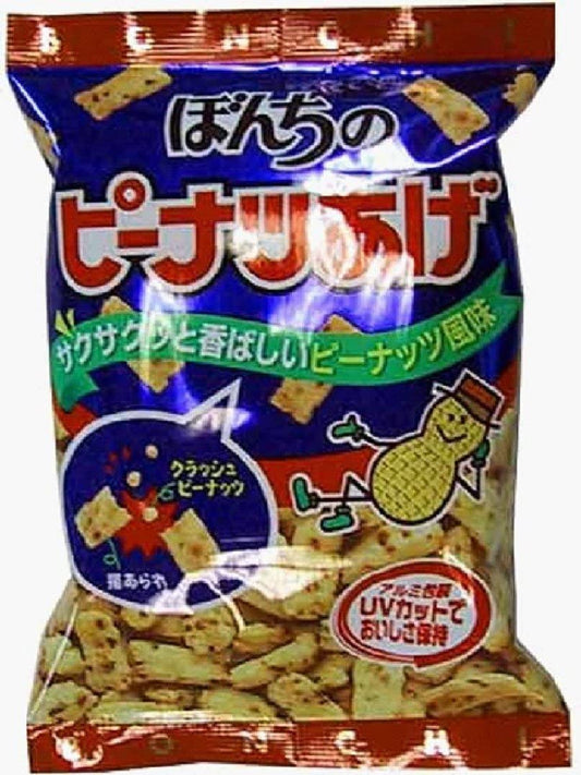 正面画像