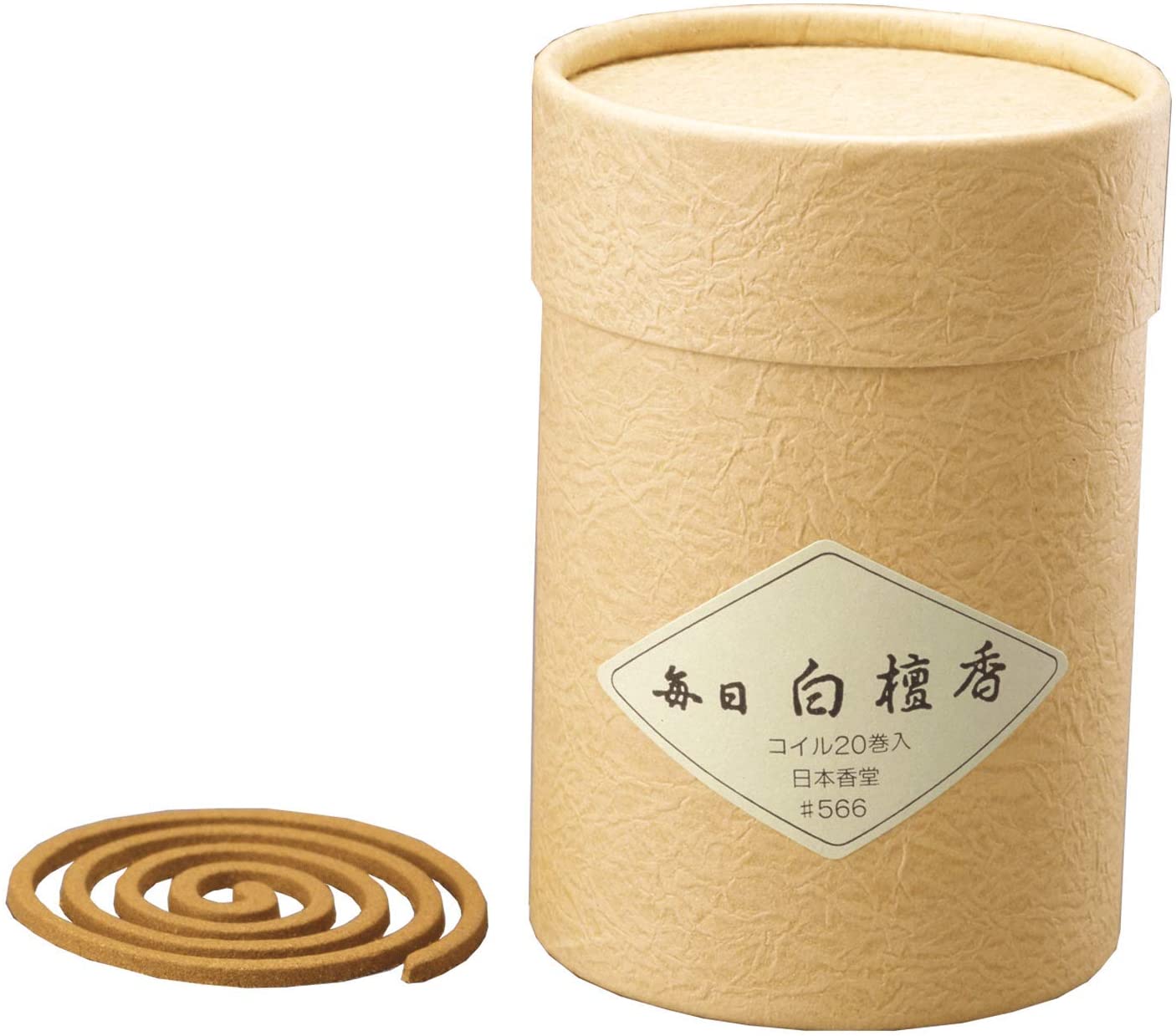 正面画像