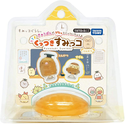 正面画像