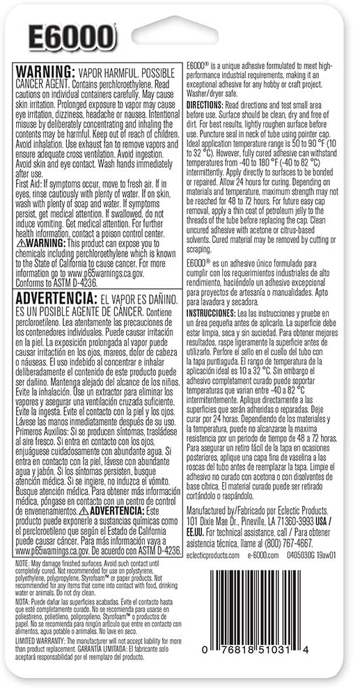 E6000 5510310 クラフト粘着ミニ(4パック)