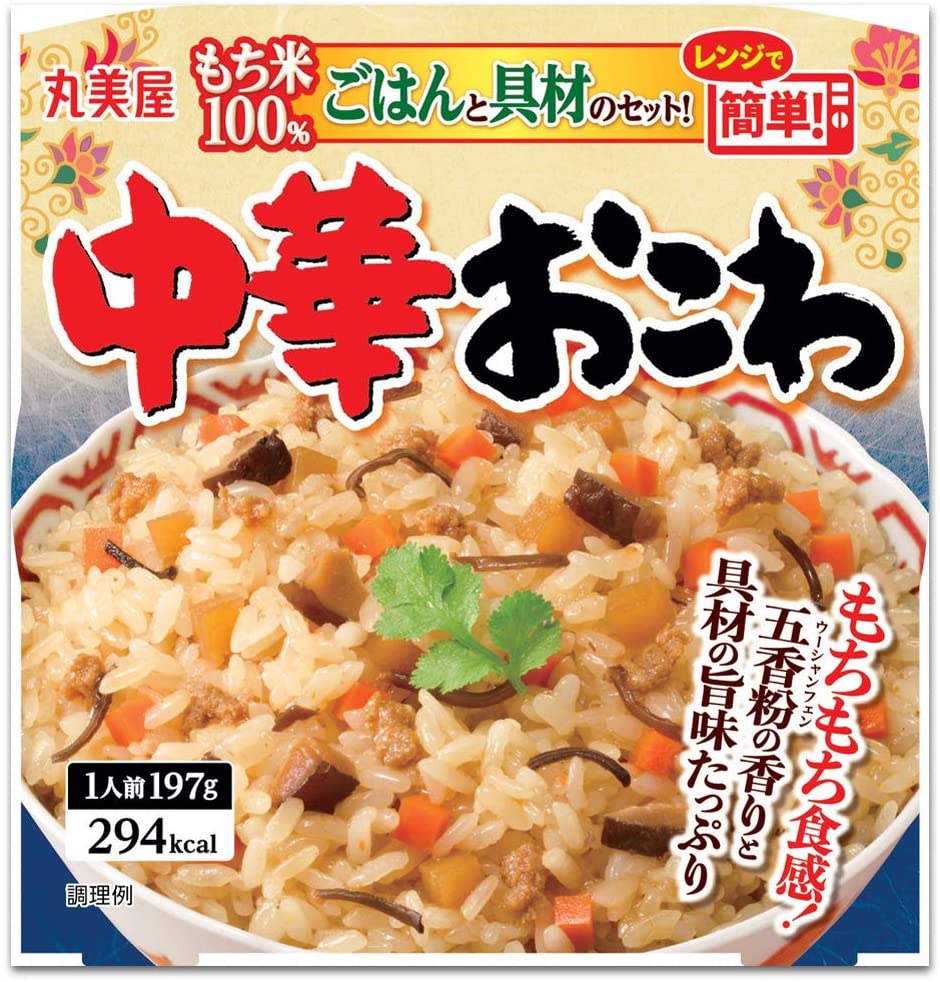 正面画像