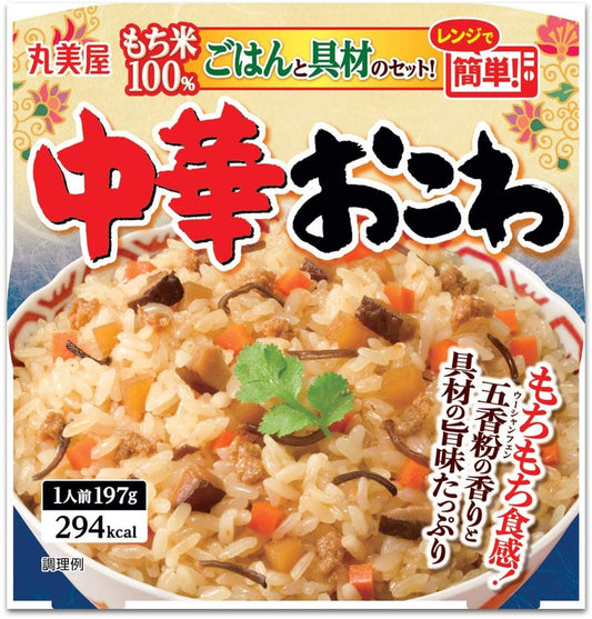 正面画像