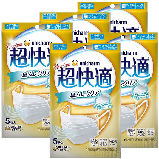 正面画像