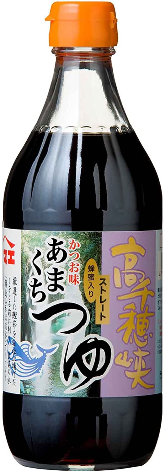 正面画像