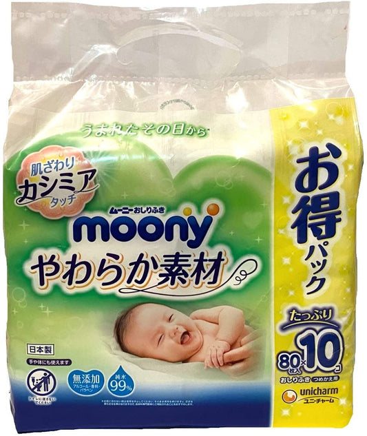 正面画像