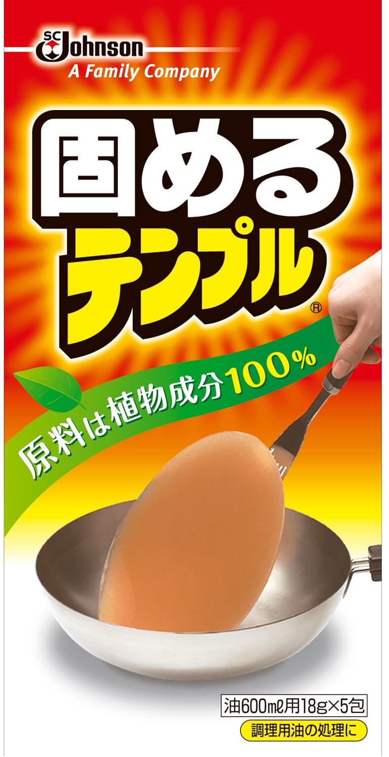 ジョンソン 固めるテンプル ２個パック