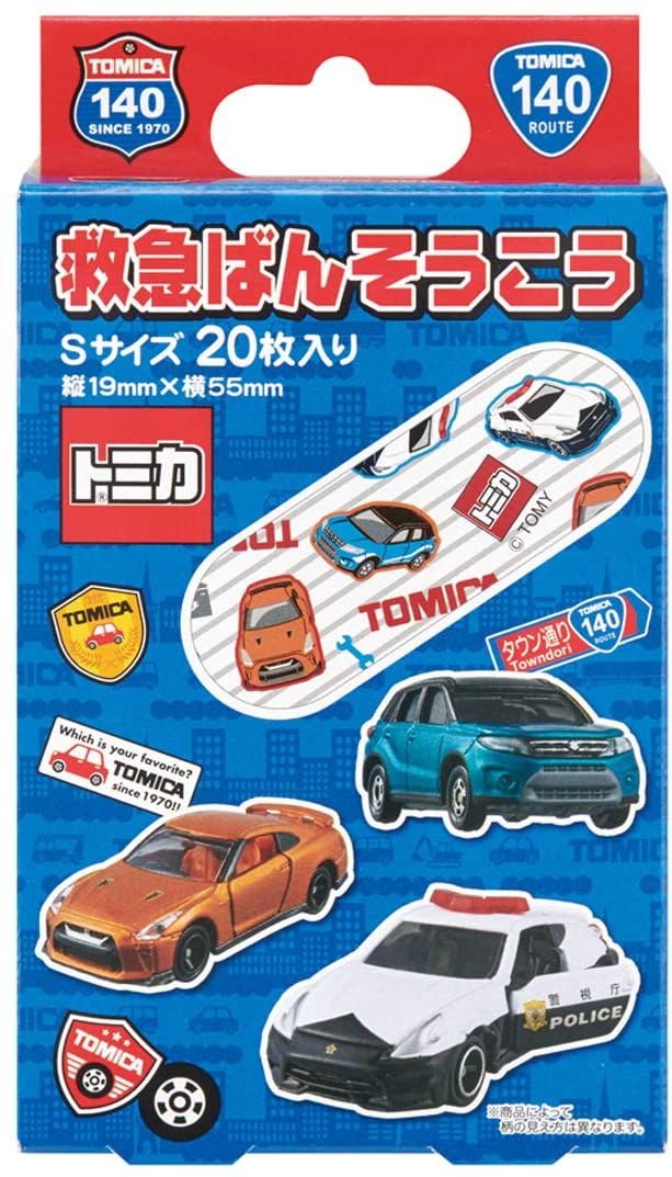 スケーター 救急 ばんそうこう Sサイズ 絆創膏 トミカ カットバン 20枚入 QQB2-A